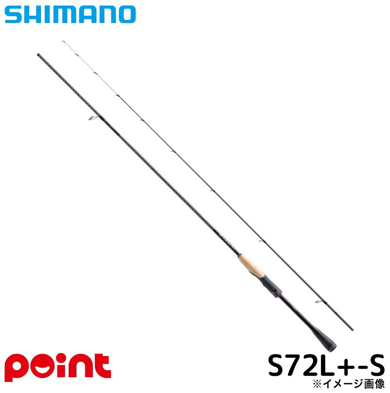 シマノ 25 ブレニアス XR S72L+-S【同梱不可】|釣具のマスタック