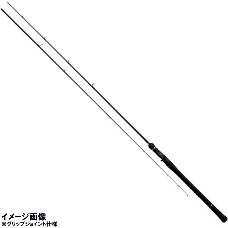 がまかつ ジギングロッド ラグゼ ジグドライブ R B61L-solid ベイト 24520【大型商品】※単品注文限定、別商品との同梱不可。ご注文時は自動キャンセル対応。