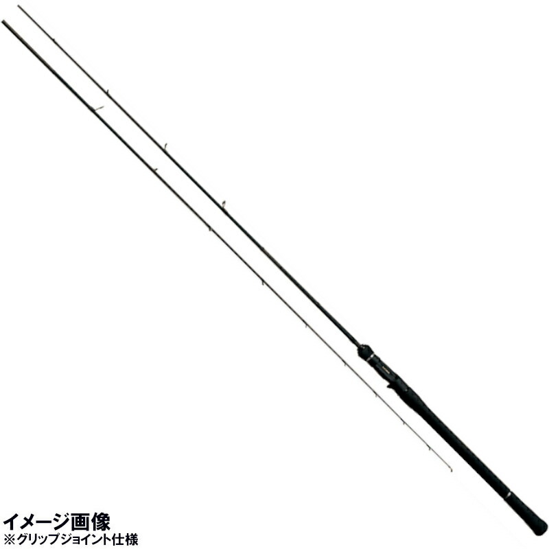 がまかつ ジギングロッド ラグゼ ジグドライブ R B60L ベイト 24524【大型商品】※単品注文限定、別商品との同梱不可。ご注文時は自動キャンセル対応。