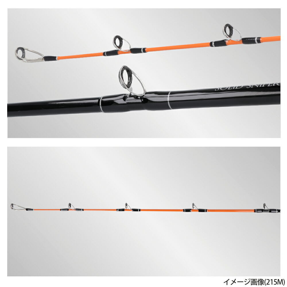 6 22 26 P最大39倍 伝衛門丸 ソリッドスナイパーii 185m 同梱不可 Rvcconst Com