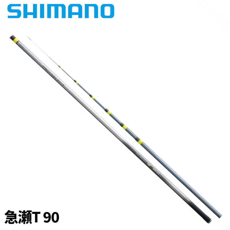 シマノ 鮎竿 労働者階級選りわける TF 急瀬T 90 24年ひな形【大型商いもの】※単品申し付ける押さえる、別商いものとの同梱不可。ご申し付ける時は自動小銃とり止める相応う。