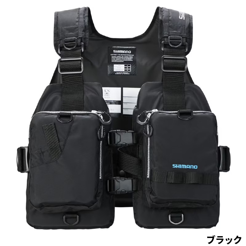 Amazon | シマノ(SHIMANO) ゲームベスト VF-024U リアルブラック