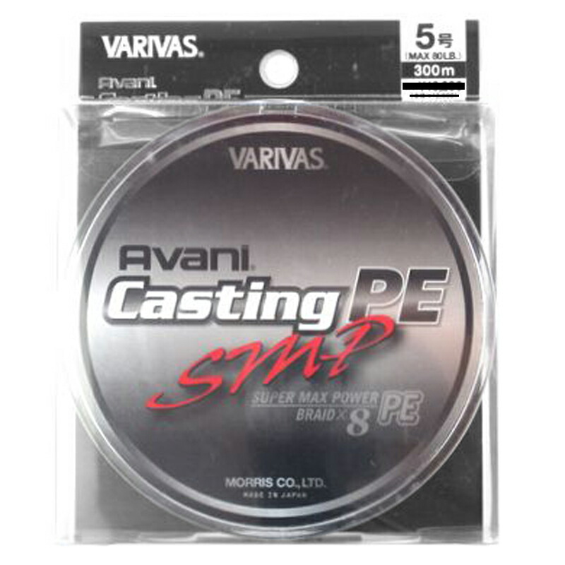 楽天市場】バリバス アバニ キャスティングPE SMP(スーパーマックス