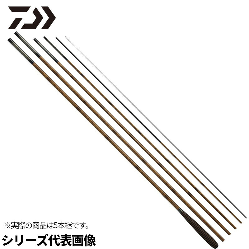 ダイワ ヘラ竿 荒法師 武天 12・J 24年モデル【同梱不可】