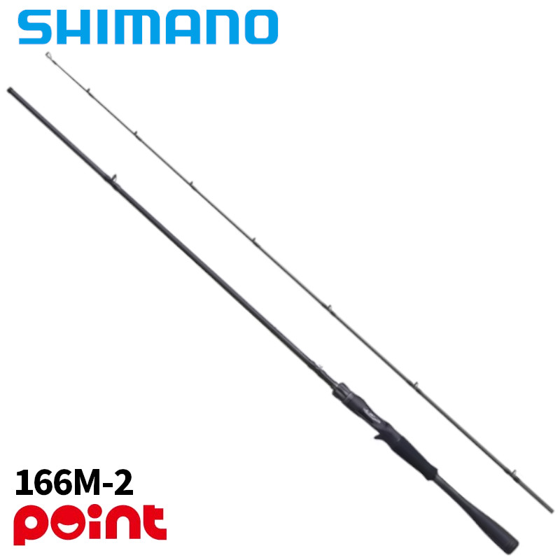 楽天市場】シマノ 20ゾディアス 166M (バスロッド ベイト)(大型商品A