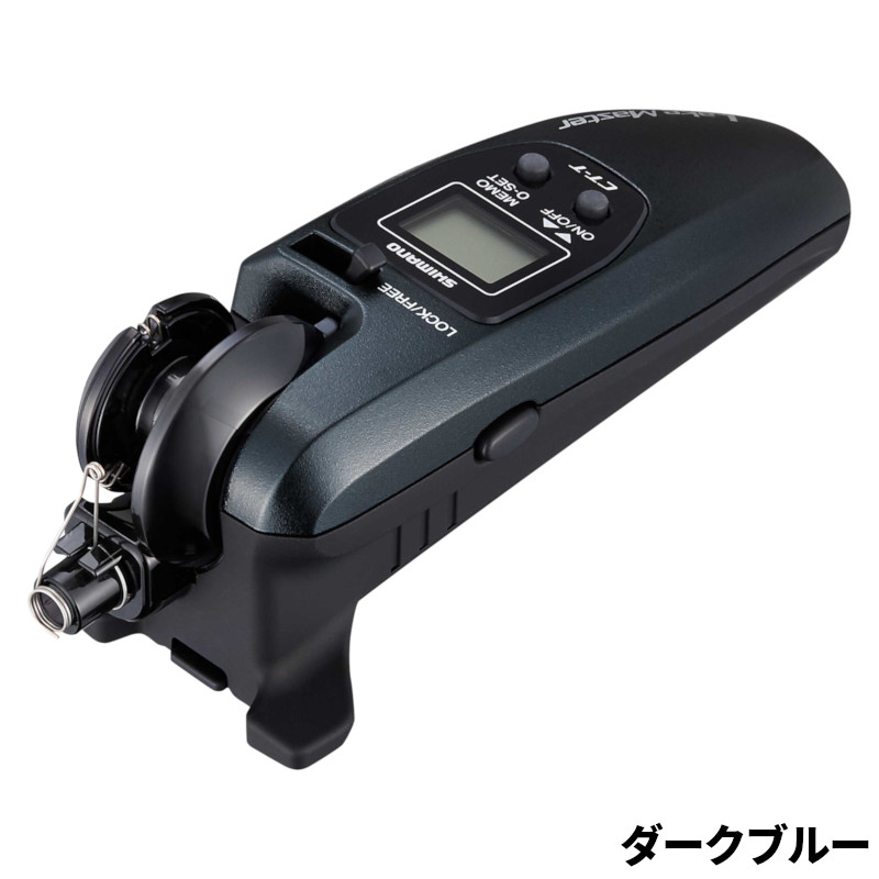【現品境界線】 シマノ レイクマスター CT-T 暗然たる青碧 24年ひな形