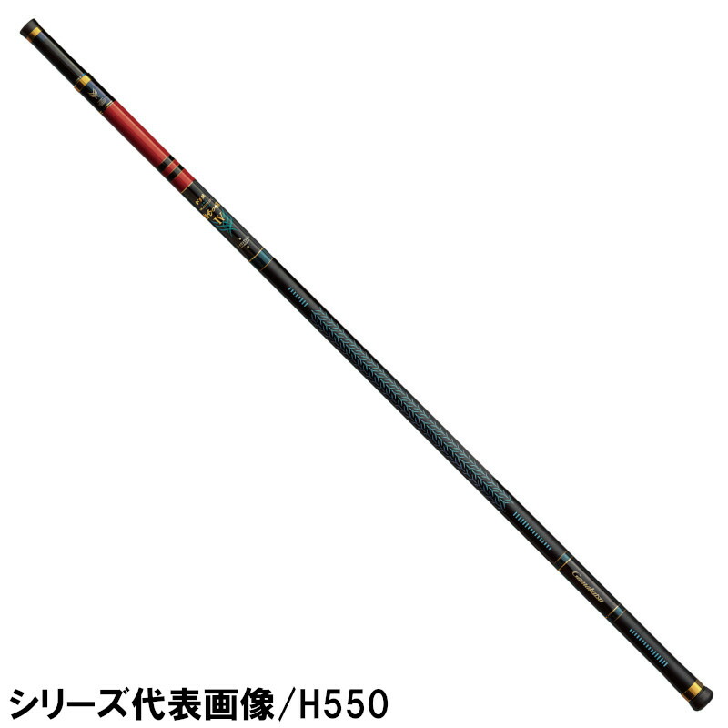 がまかつ がま磯 マルチフレックスたもの柄4 H 6.0m 22173【同梱不可】