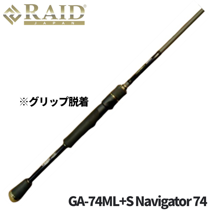 GLADIATOR Anti GA-70HST Power Nose バスロッド GLADIATOR Anti GA-70HST Power Nose バスロッド - メルカリ