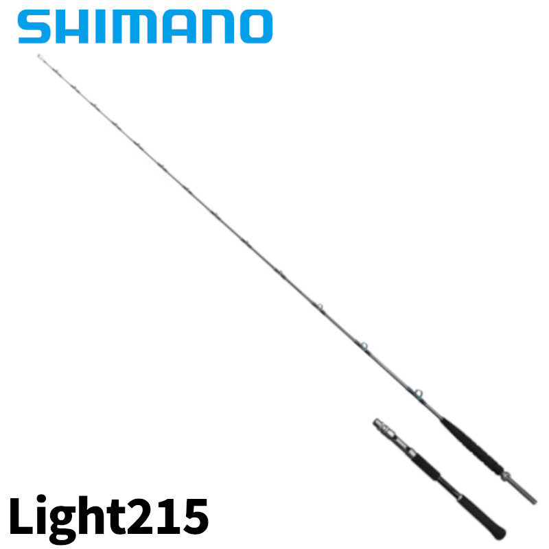シマノ 船竿 バンディット 下落込み Light215 23年真似形【大型商いもの】※単品申しつける制限事項、別商いものとの同梱不可。ご申しつける時は自動小銃取りやめる相応う。 フィッシング-ロッド・竿
