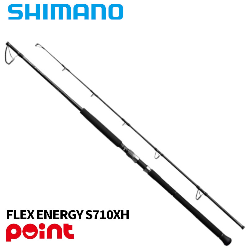 シマノ キャスティングロッド 26 オシアプラッガー BG FLEX ENERGY S710XH【大型商品】※単品注文限定、別商品との同梱不可。ご注文時は自動キャンセル対応。｜釣具のマスタック 48,576円