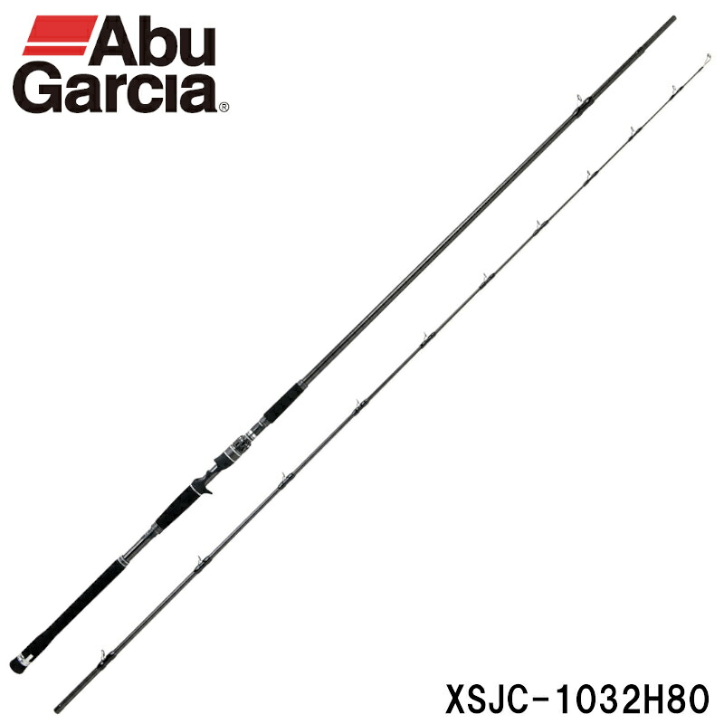 【現品限り】 アブガルシア ショアジギングロッド ソルティーステージ プロトタイプ ショアジギング XSJC-1032H80【大型商品】※単品注文限定、別商品との同梱不可。ご注文時は自動キャンセル対応。