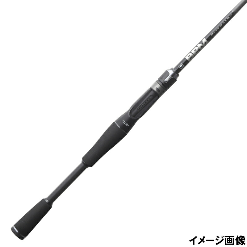 【アウトレット】 ジャッカル バスロッド 21 BPM B1-C65M バスロッド【大型商品】※単品注文限定、別商品との同梱不可。ご注文時は自動キャンセル対応。｜釣具のマスタック