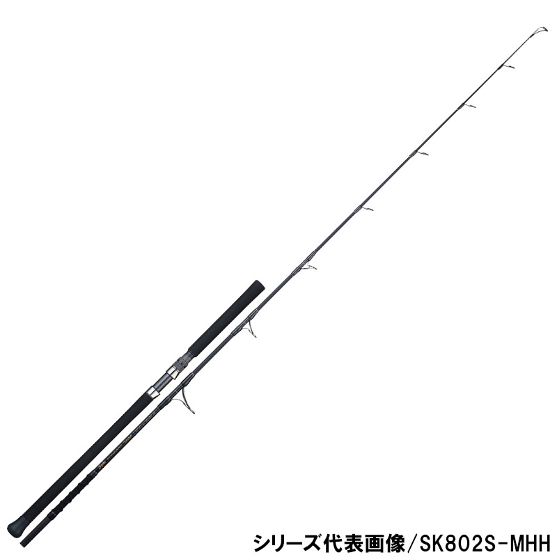 天龍 鋳込み極点 スパイク SK742S-MHH(Tuna)【大型商いもの】※単品申しつける押さえる、別商いものとの同梱不可。ご申しつける時は自動小銃取りやめる相応う。