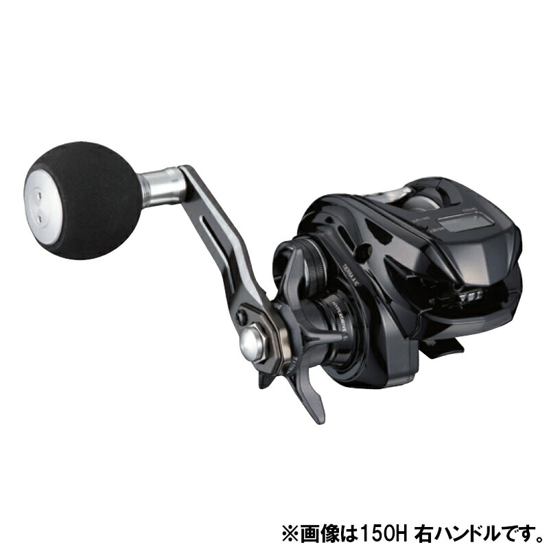 【現品限り】 ダイワ 船リール ティエラ A IC 150HL 左ハンドル [2021年モデル]