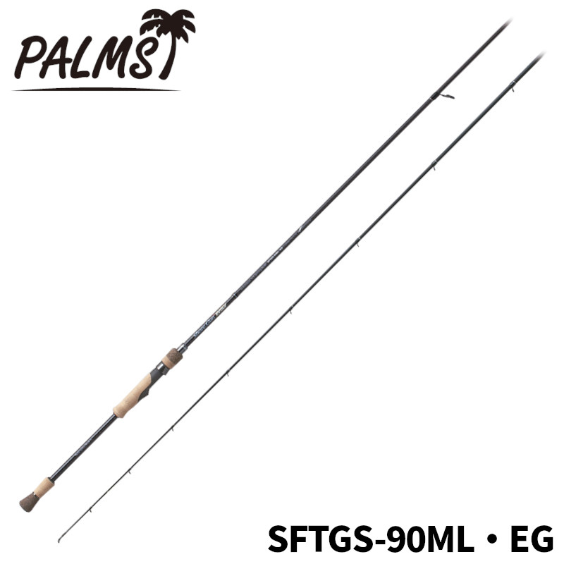 パームス シーバスロッド ショアガンエボルブ SFTGS-90ML・EG エギングロッド【大型商品】※単品注文限定、別商品との同梱不可。ご注文時は自動キャンセル対応。