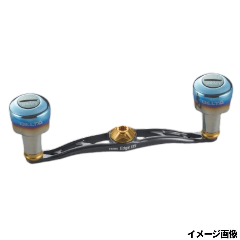 リブレ リールパーツ クランク エッジ 115 シマノ 右 ガンメタ/ゴールド FRSE115-D27 メガテック