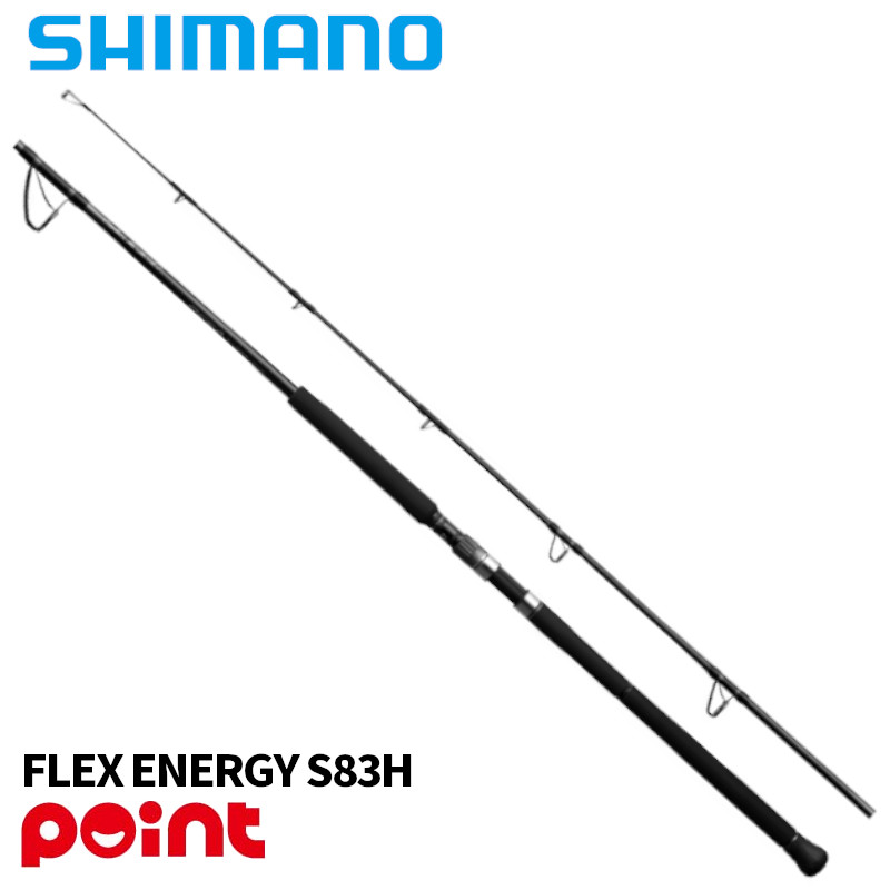 シマノ キャスティングロッド 26 オシアプラッガー BG FLEX ENERGY S83H【大型商品】※単品注文限定、別商品との同梱不可。ご注文時は自動キャンセル対応。｜釣具のマスタック
