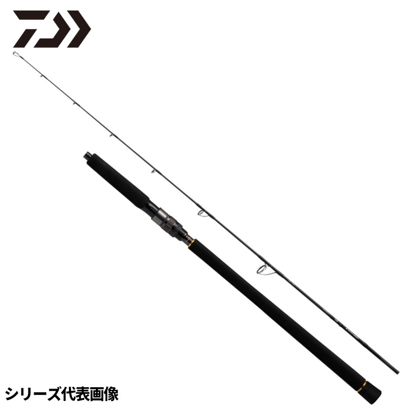 ダイワ ジギングロッド アウトレイジ BR J60S-4 23年モデル【同梱不可】