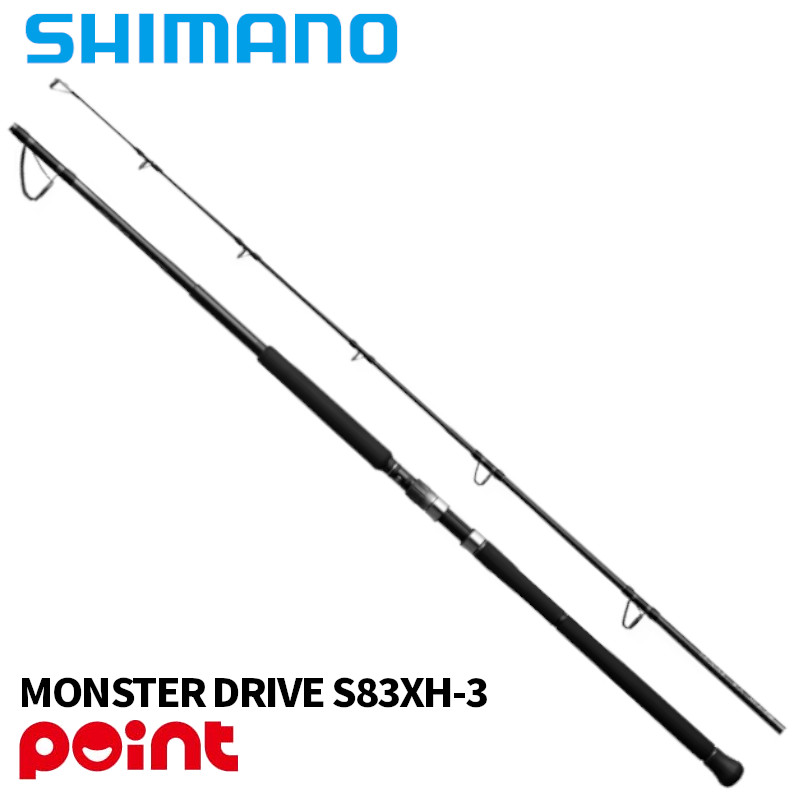 シマノ キャスティングロッド 26 オシアプラッガー BG MONSTER DRIVE S83XH-3【同梱不可】