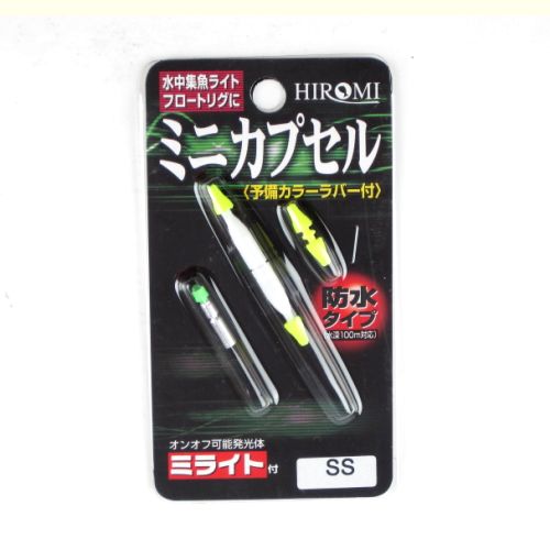 楽天市場】トライカンパニー メデタンカプセル : ショップ ランポ 楽天