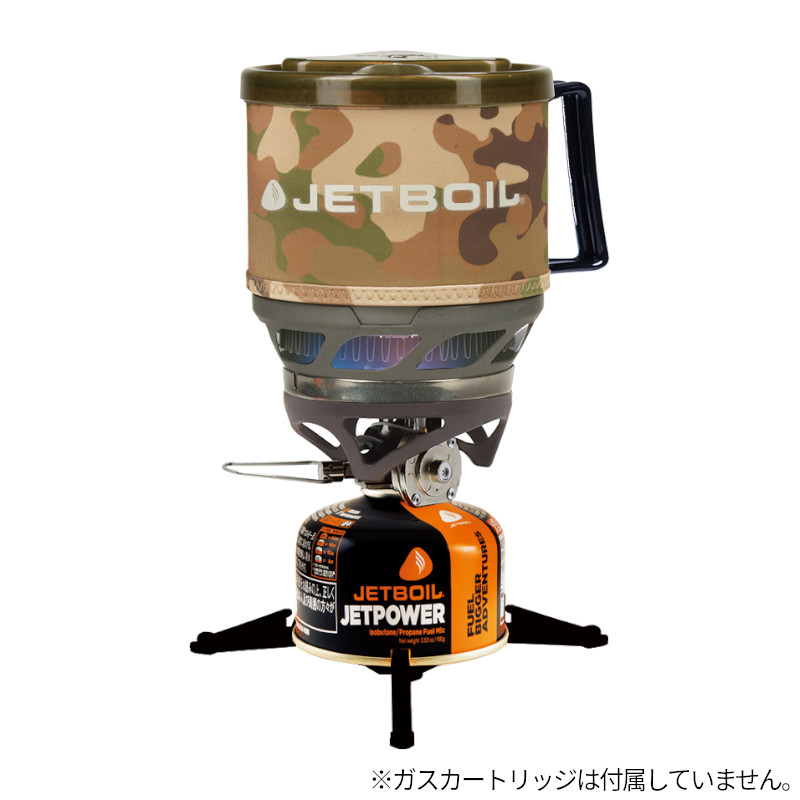 楽天市場】モンベル JETBOIL（ジェットボイル） フラッシュ CAMO（カモ