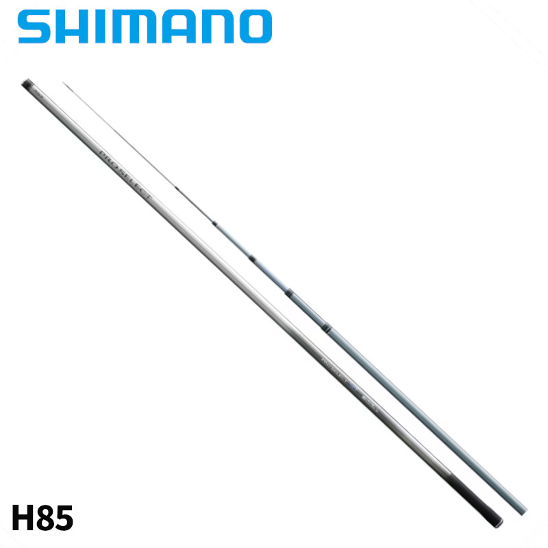シマノ 鮎竿 労働者階級選りわける VS H85 24年ひな形【大型商いもの】※単品申し付ける押さえる、別商いものとの同梱不可。ご申し付ける時は自動小銃とり止める相応う。