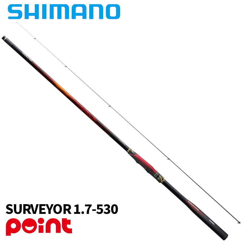 シマノ 磯竿 24 火の手ブラッド グレ SURVEYOR 1.7-530 (2025年加えることひな形)【同梱不可】
