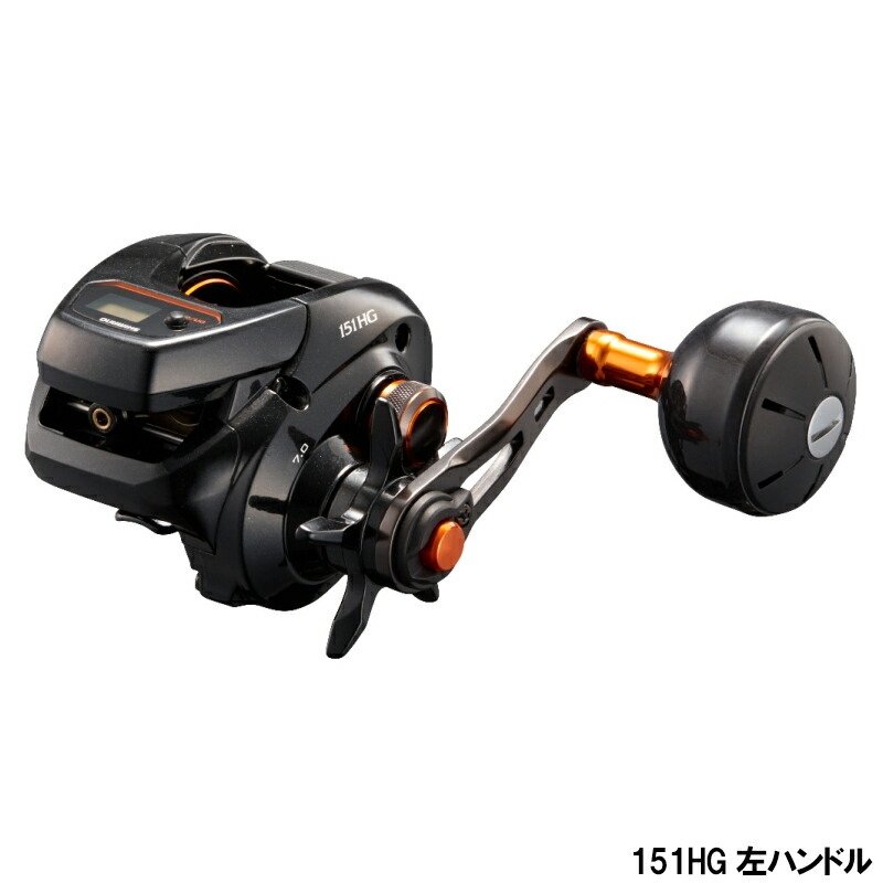 【現品境界線】 シマノ 船木管 バルケッタ 151HG 左手持ち部分 船 両軸木管 [2021年ひな形]