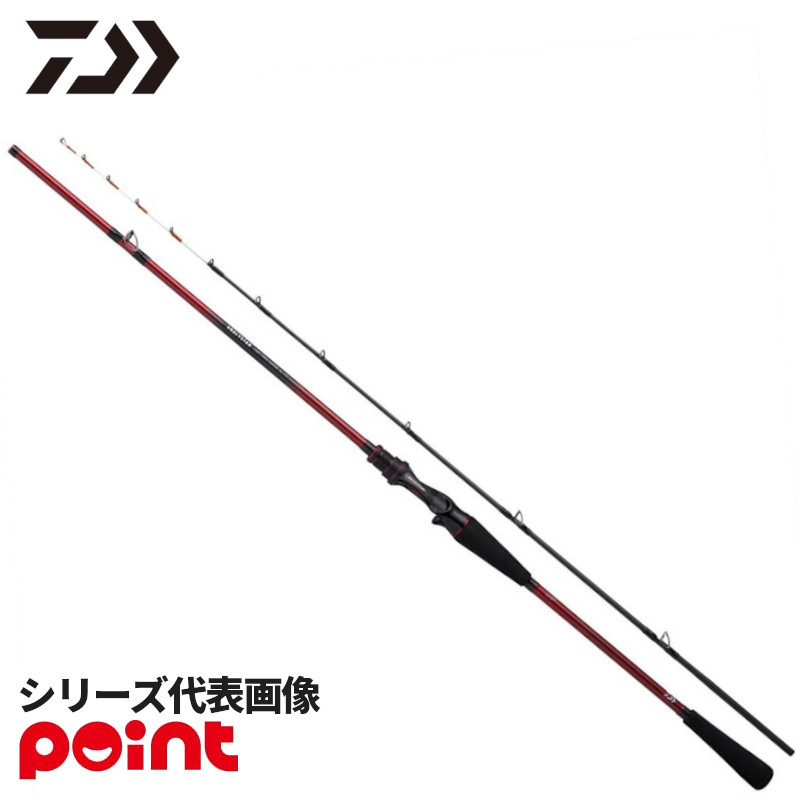 ダイワ 船竿 25 アナリスター ライトタチウオテンヤ 73-180【同梱不可】｜釣具のマスタック 16,440円