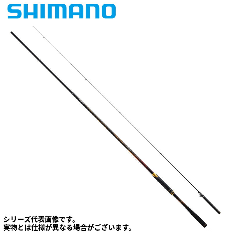 【現品区分け】 シマノ 磯竿 鱗海マスターチューン 1.2-530 23年青写真【同梱不可】
