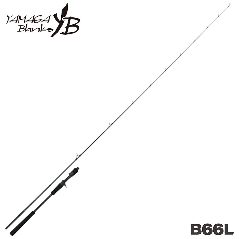 ヤマガブランクス ジギングロッド シーウォーク・ライトジギング 66L ベイトモデル【大型商品】※単品注文限定、別商品との同梱不可。ご注文時は自動キャンセル対応。