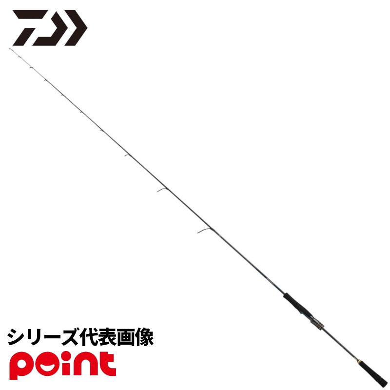 ダイワ ジギングロッド 26 ソルティガ SLJ EX 65MS-SMT【大型商品】※単品注文限定、別商品との同梱不可。ご注文時は自動キャンセル対応。