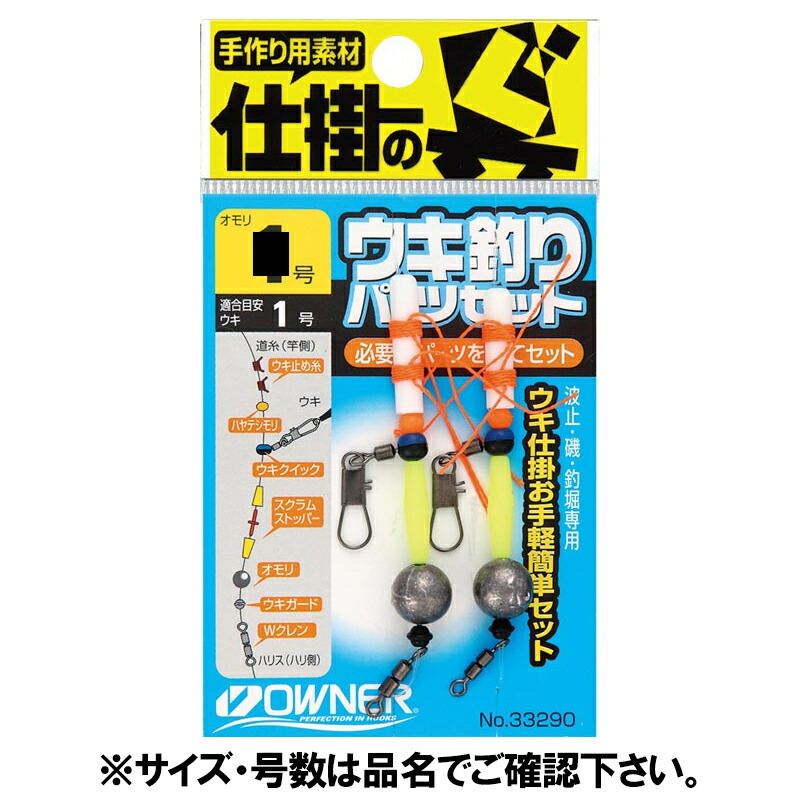 楽天市場】【現品限り】 武勇伝 チタンカップカーボンシャフト