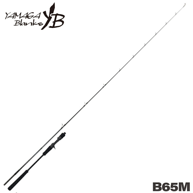 【未使用】YAMAGA Blanks 海釣りロッド EARLY for Seabass | YAMAGA Blanks