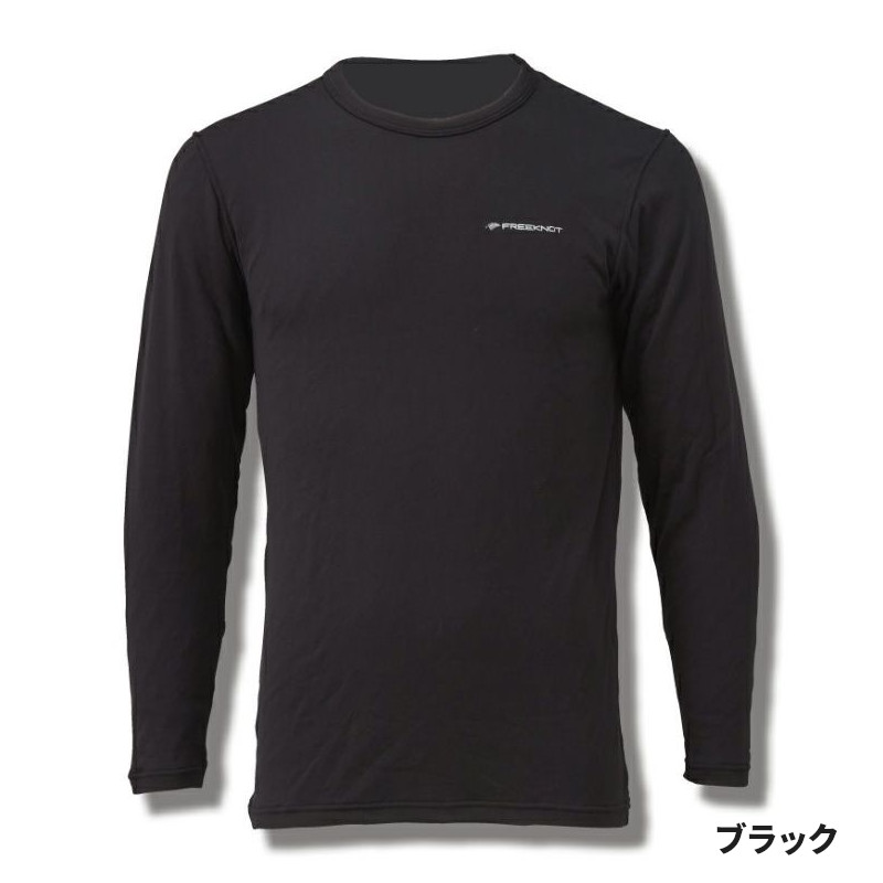 防寒ウェア フリーノット レイヤーテック アンダーシャツ 厚手 M ブラック Y1658