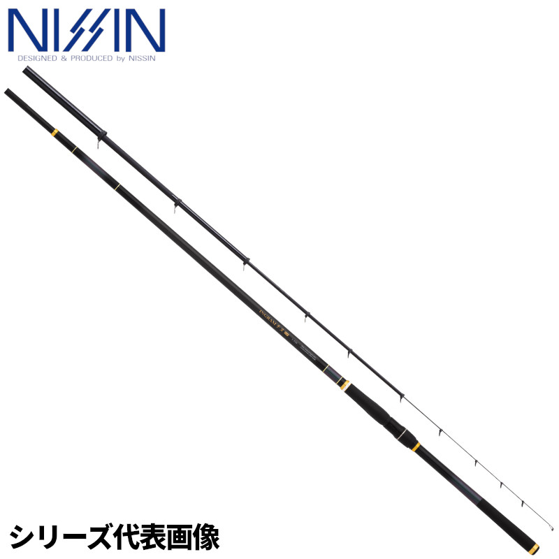 【現品限り】 宇崎日新 磯竿 イングラム チヌ V2 0.6号 5305【同梱不可】