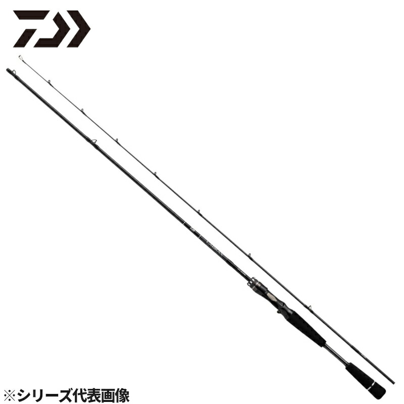【逃げ口】 ダイワ ボートシーバスロッド 優しいことラックス AGS BS67HB 22年模範例【同梱不可】