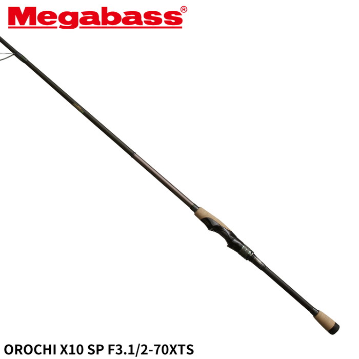 メガバス バスロッド OROCHI(オロチ) X10 SP F3.1/2-70XTS【大型商品】※単品注文限定、別商品との同梱不可。ご注文時は自動キャンセル対応。
