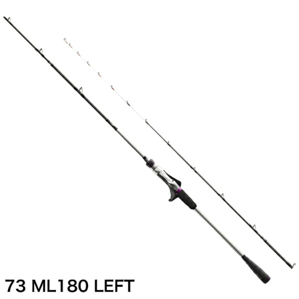 シマノ 船竿 サーベルマスター XR テンヤ 73 ML180/LEFT [2021年モデル]【同梱不可】 26,194円