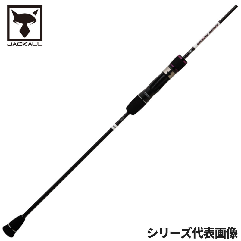 ジャッカル アンチョビドライバー RB ADRB-66L【同梱不可】 13,340円