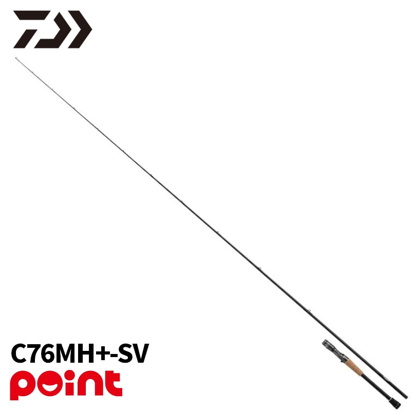 ダイワ バスロッド 22 スティーズ リアルコントロール C76MH+-SV (2026年追加モデル)【大型商品】※単品注文限定、別商品との同梱不可。ご注文時は自動キャンセル対応。