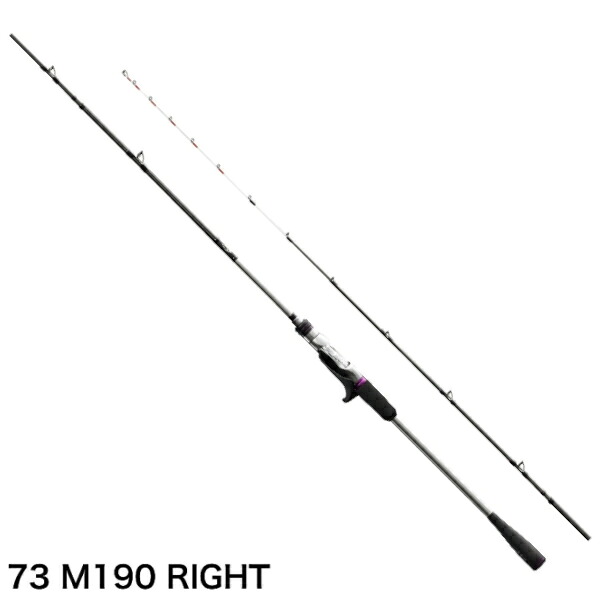 シマノ 船竿 サーベルマスター XR テンヤ 73 M190/RIGHT [2021年モデル]【同梱不可】 25,387円
