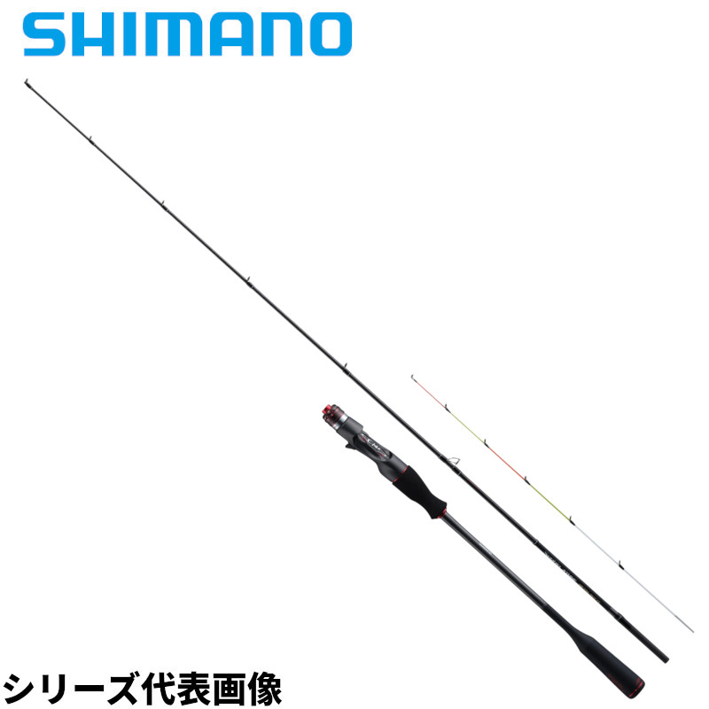 楽天市場】シマノ セフィア エクスチューン メタルスッテ B66MH