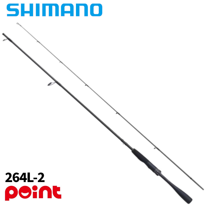 シマノ バスロッド 26 ゾディアス 264L-2【同梱不可】