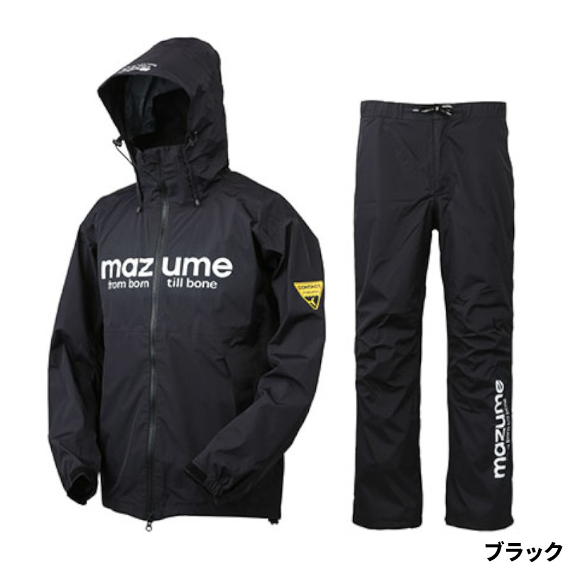 楽天市場】【現品限り】 オレンジブルー ウェア マズメ コンタクト