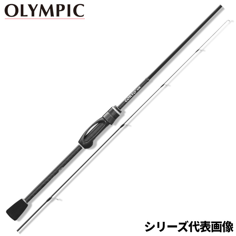 シーバスロッド XOOX SEABASS GR III ヒラスペシャル 110H【大型