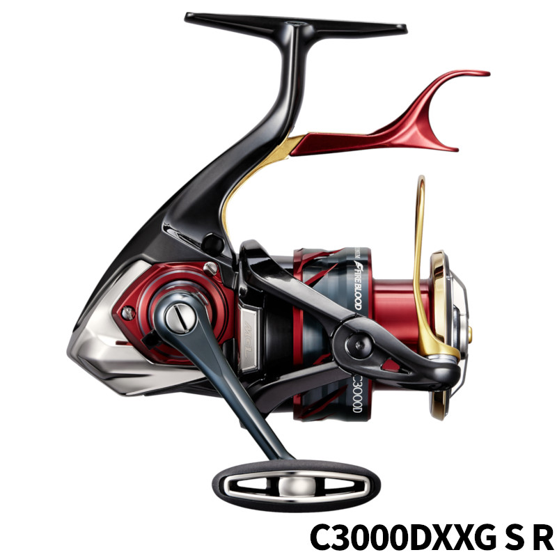 【現品限り】 シマノ レバーブレーキリール BB-X テクニウム ファイアブラッド C3000DXXG S R 右ハンドル 24年モデル レバーブレーキリール
