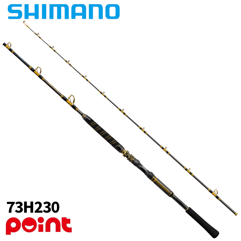 シマノ 船竿 25 アルシエラ 落し込み 73H230【大型商品】※単品注文限定、別商品との同梱不可。ご注文時は自動キャンセル対応。