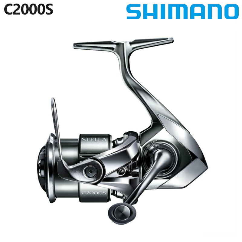 SHIMANO STELLA C2000S スピニングリール　美品　22ステラ 4969363043832.jpg