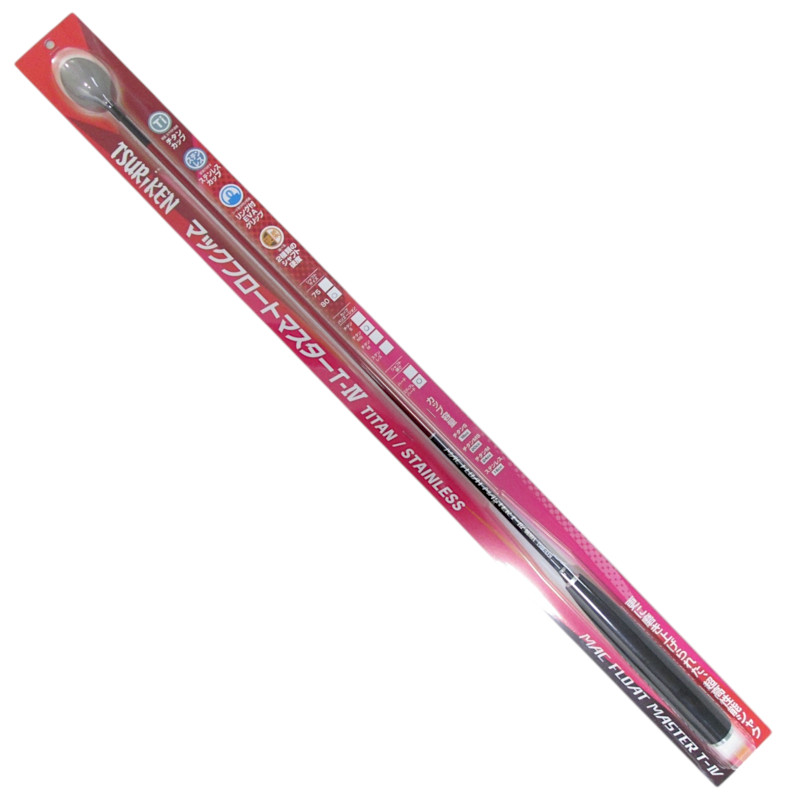 釣研 マックフロートマスターT-IV チタン 80MS ミディアムハード 6,059円